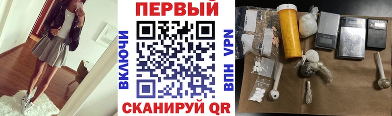 kraken как войти  Вилюйск  АМФЕТАМИН Розовый 