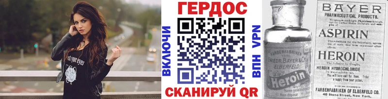 mega сайт  Вилюйск  сайты даркнета какой сайт  Героин белый 