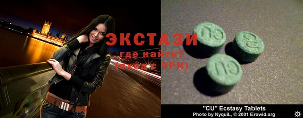 твердый Вязники