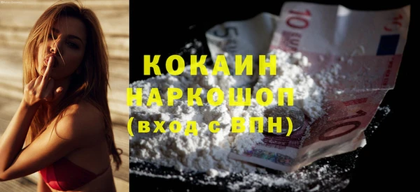 твердый Вязники