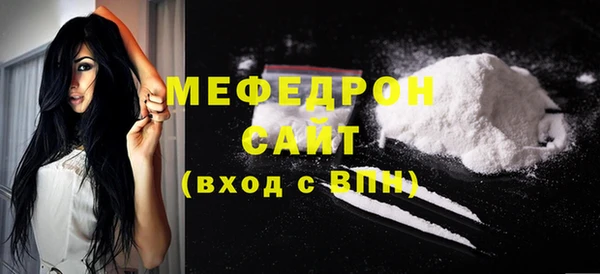 твердый Вязники