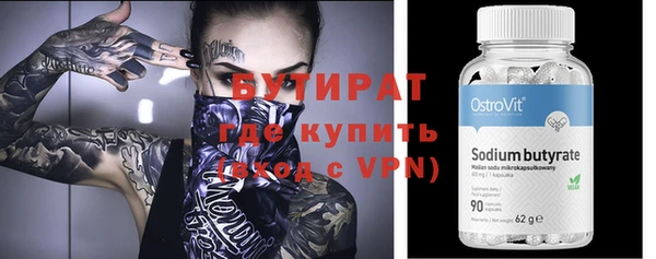 твердый Вязники