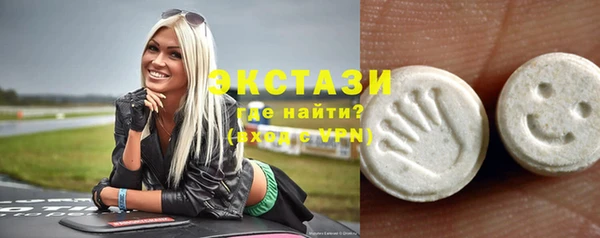 мефедрон мука Вязьма