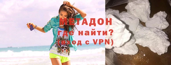 твердый Вязники