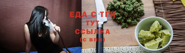 твердый Вязники