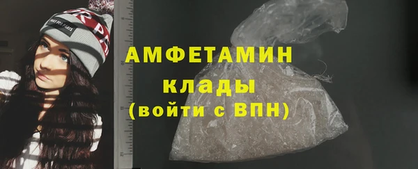 твердый Вязники