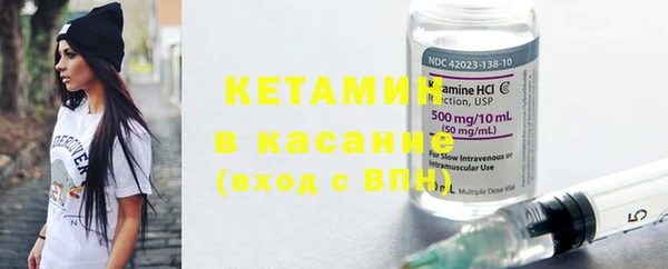мефедрон мука Вяземский