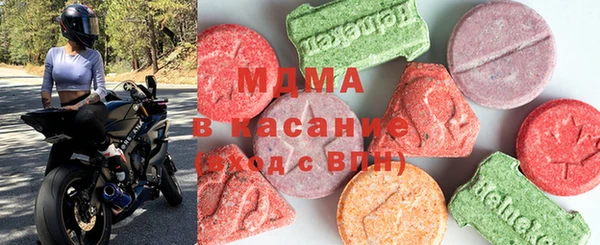 мефедрон мука Вяземский