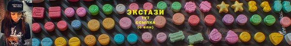 мефедрон мука Вязьма