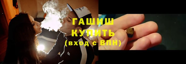 твердый Вязники