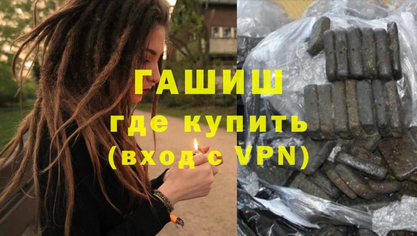 твердый Вязники