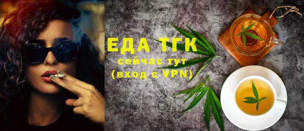 твердый Вязники
