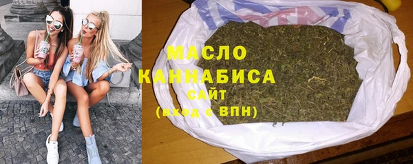 твердый Вязники