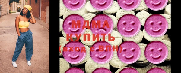 твердый Вязники