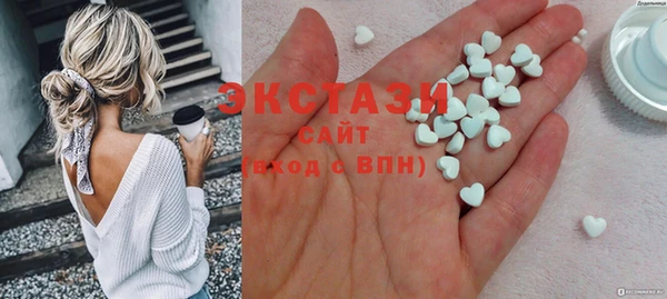 твердый Вязники