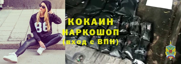 твердый Вязники