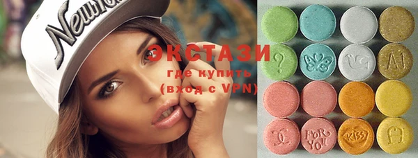 мефедрон мука Вяземский