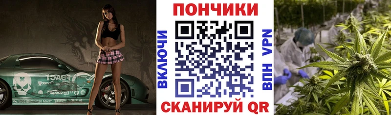 Шишки марихуана Ganja  Вилюйск 